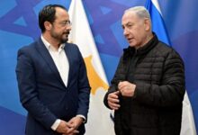 Στις-4/5-η-επίσκεψη-Χριστοδουλίδη-σε-Ισραήλ-και-Παλαιστίνη