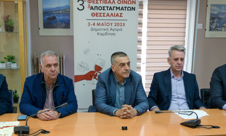 kουρέτας:-“Επενδύουμε-στην-εξωστρέφεια-του-Θεσσαλικού-αμπελώνα”