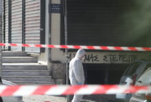 Θεσσαλονίκη:-Στην-ομάδα-γνωστού-ληστή-τραπεζών-η-39χρονη-που-σκοτώθηκε-από-την-έκρηξη-της-βόμβας