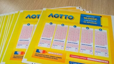 Κλήρωση-ΛΟΤΤΟ-2619:-Αυτοί-είναι-οι-τυχεροί-αριθμοί