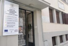 Το-Κοινωνικό-Φαρμακείο-Τρικάλων-στηρίζει-έμπρακτα-όσους-έχουν-ανάγκη