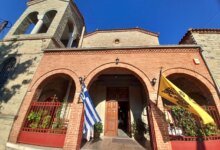 Ιερά-Πανήγυρις-Αγίου-Εφραίμ-στον-Ιερό-Ναό-Αγίου-Στεφάνου-Τρικάλων