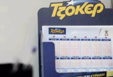 Τζόκερ-κλήρωση-2905:-Οι-τυχεροί-αριθμοί-σήμερα