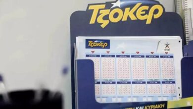 Τζόκερ-κλήρωση-2905:-Οι-τυχεροί-αριθμοί-σήμερα