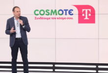 cosmote-telekom:-Νέα-εμπορική-μάρκα,-νέα-εποχή-δυνατοτήτων