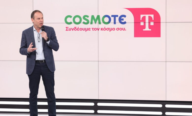 cosmote-telekom:-Νέα-εμπορική-μάρκα,-νέα-εποχή-δυνατοτήτων