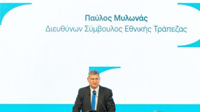 Εθνική-Τράπεζα:-Πως-μπορεί-να-επωφεληθεί-η-Ρόδος-από-την-αλλαγή-του-παγκόσμιου-σκηνικού