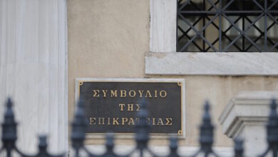 ΣτΕ:-Συνταγματικά-τα-τεκμήρια-για-ελεύθερους-επαγγελματίες-και-επιστήμονες