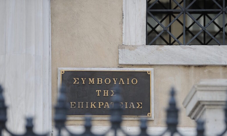 ΣτΕ:-Συνταγματικά-τα-τεκμήρια-για-ελεύθερους-επαγγελματίες-και-επιστήμονες
