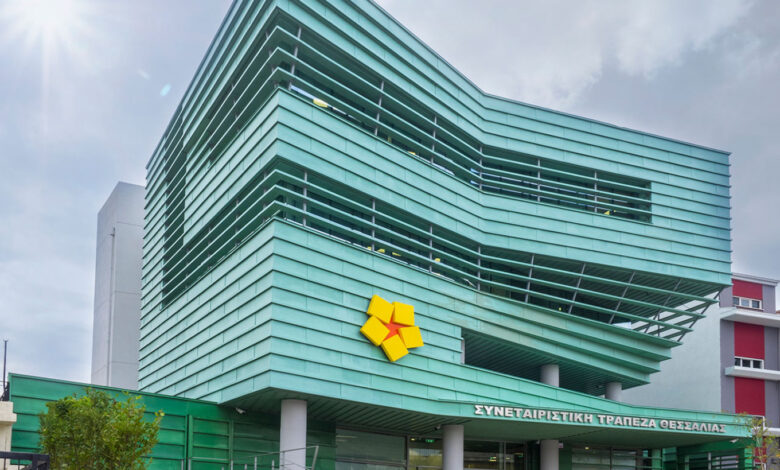 Η-Τράπεζα-Θεσσαλίας,-η-agrobank-και-η-διάψευση-Σάλλα