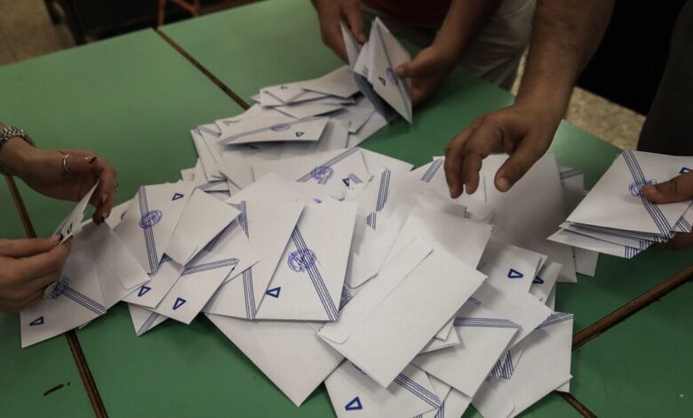 Δημοσκόπηση-opinion-poll:-Στο-30%-η-ΝΔ-στην-εκτίμηση-ψήφου,-παραμένει-δεύτερη-η-Πλεύση-Ελευθερίας