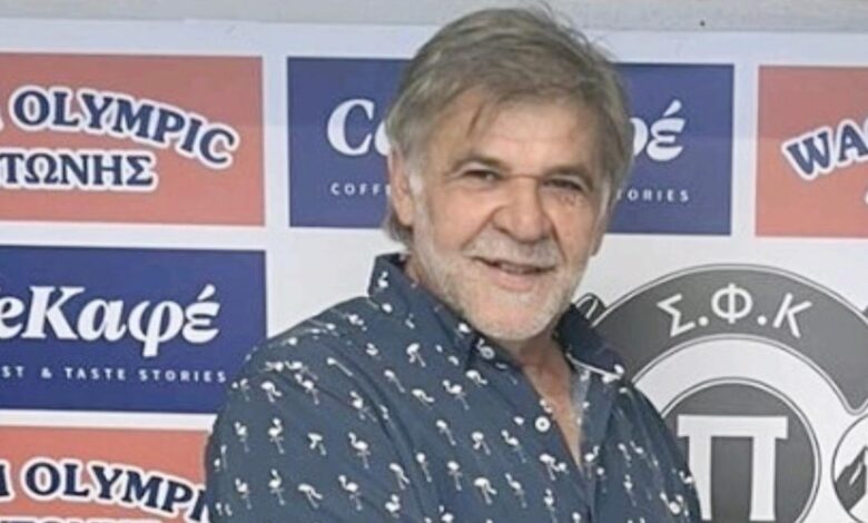 Τομ-Παπαδόπουλος:-Η-αλήθεια-μου-για-τον-Πιερικό-και-την-αποχώρηση