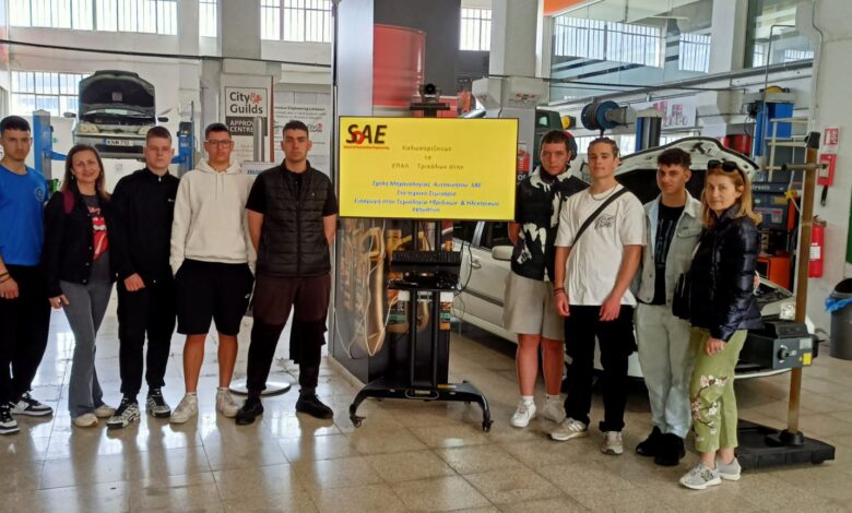 Το-1ο-ΕΠΑΛ-Τρικάλων-στην-Κύπρο-με-πρόγραμμα-erasmus+