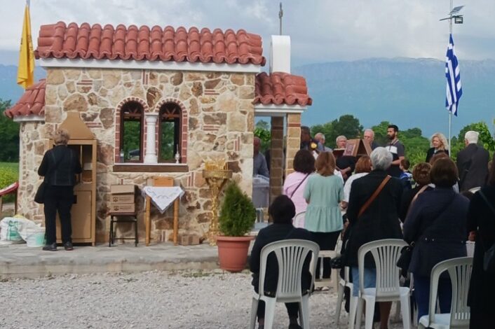 Τιμή-στην-Αγία-Σοφία-της-Κλεισούρας-από-την-Ενορία-Φλαμουλίου