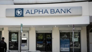 Η-alpha-bank-εισάγει-το-πλαίσιο-πράσινων-ομολόγων-με-στόχο-την-επίσπευση-των-πρωτοβουλιών-βιώσιμης-χρηματοδότησης