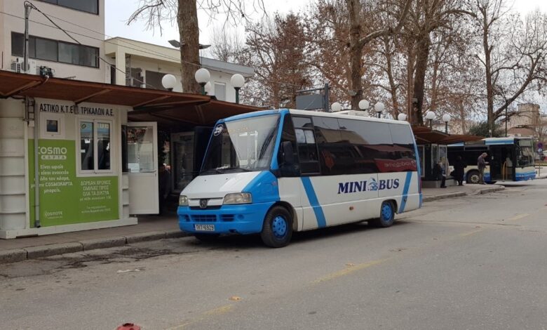 Ο-εορτασμός-του-Αγίου-Χριστοφόρου-από-το-Αστικό-ΚΤΕΛ-Τρικάλων