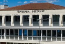 Μπαράζ-εκδηλώσεων-ενέκρινε-το-Περιφερειακό-Συμβούλιο-Θεσσαλίας