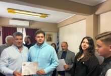 Μουζάκι:-Επιτυχία-στο-2ο-μαθητικό-συμβούλιο-με-τη-συμμετοχή-τεσσάρων-σχολείων