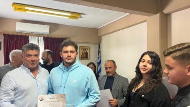 Μουζάκι:-Επιτυχία-στο-2ο-μαθητικό-συμβούλιο-με-τη-συμμετοχή-τεσσάρων-σχολείων