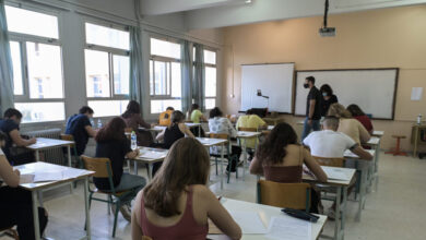 Πανελλήνιες-2025:-Τι-να-σπουδάσεις-για-να-αξιοποιήσεις-την-Επιστήμη-των-Δεδομένων