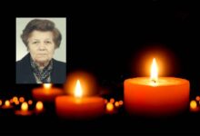 Απεβίωσε-η-Μάρθα-Καραμούζη