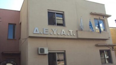 ΔΕΥΑΤ-Τρικάλων:-Συνεχίζεται-η-εκστρατεία-για-επικαιροποίηση-στοιχείων