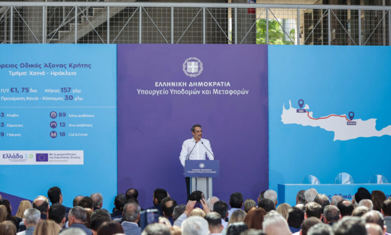 Μητσοτάκης-για-ΒΟΑΚ:-«Σπουδαία-μέρα-για-την-Κρήτη,-εκπληρώνουμε-τη-δέσμευση-του-2019»