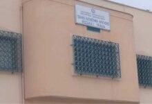 Νέο-πρόγραμμα-κατάρτισης-συντηρητών-κτιρίων-στο-Σωφρονιστικό-Κατάστημα-Τρικάλων