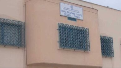 Νέο-πρόγραμμα-κατάρτισης-συντηρητών-κτιρίων-στο-Σωφρονιστικό-Κατάστημα-Τρικάλων