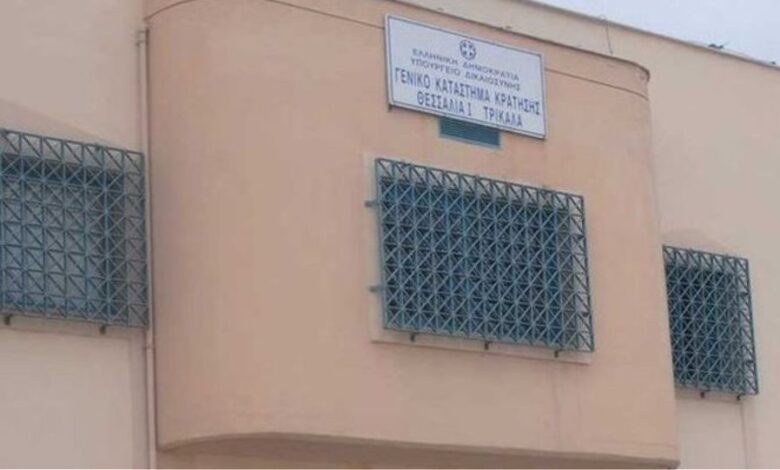 Νέο-πρόγραμμα-κατάρτισης-συντηρητών-κτιρίων-στο-Σωφρονιστικό-Κατάστημα-Τρικάλων