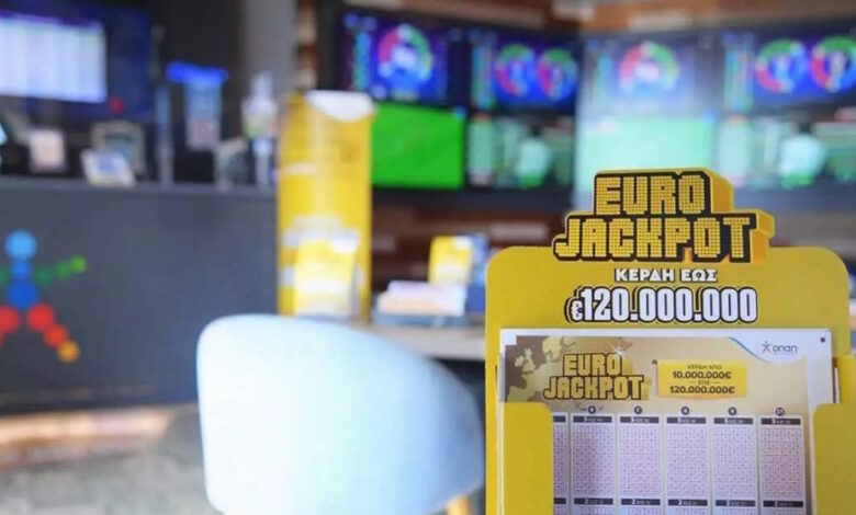 eurojackpot:-Ένας-υπερτυχερός-κερδίζει-τα-120-εκατομμύρια-ευρώ