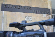 Θεσσαλονίκη:-Απολογούνται-οι-13-ανήλικοι-ακροδεξιάς-οργάνωσης-για-ληστείες,-απάτες-και-ναρκωτικά