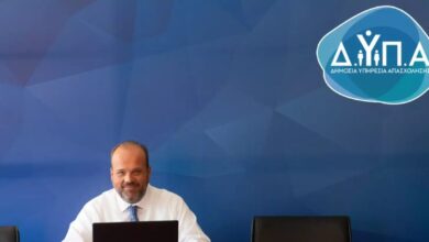Πρωτοψάλτης:-Ρεκόρ-235000-προσλήψεων-και-350.000-καταρτιζόμενων,-μέσω-των-προγραμμάτων-της-ΔΥΠΑ