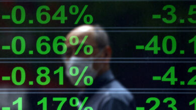 Στο-υψηλότερο-επίπεδο-η-απόδοση-των-30ετών-ομολόγων-της-Ιαπωνίας,-εδώ-και-25-χρόνια