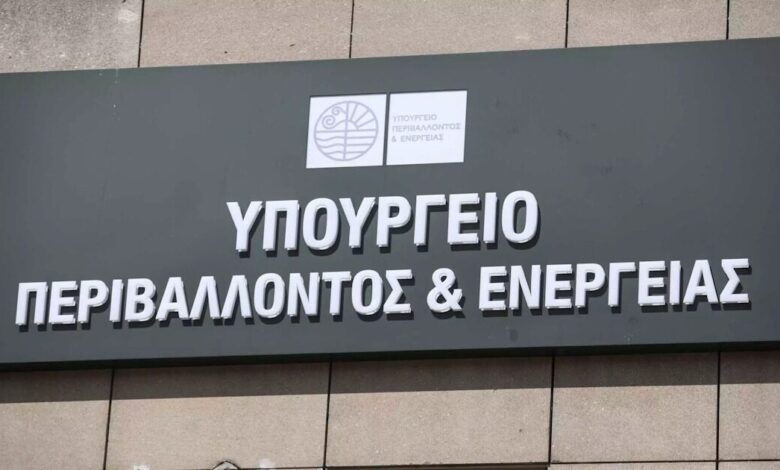 ΥΠΕΝ:-Αναλυτικά-η-διαδικασία-υποβολής-αίτησης-επιδότησης-ρεύματος-για-επιχειρήσεις