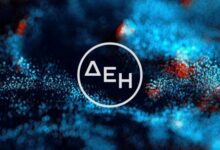 Ο-Όμιλος-ΔΕΗ-συμμετέχει-στο-Ευρωπαϊκό-Ερευνητικό-Έργο-raido