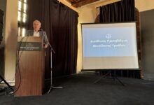 Τρίκαλα:-Επιμορφωτική-εκδήλωση-για-την-ενδοσχολική-βία-από-τη-Διεύθυνση-Πρωτοβάθμιας-Εκπαίδευσης