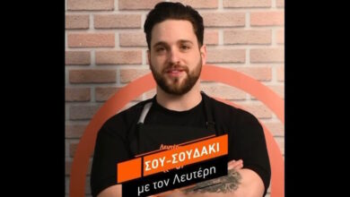 masterchef-2025:-Ο-Λευτέρης-υποψήφιος-προς-αποχώρηση-–-«Όλα-μέσα-στο-παιχνίδι-είναι,-θα-επιβιώσω»