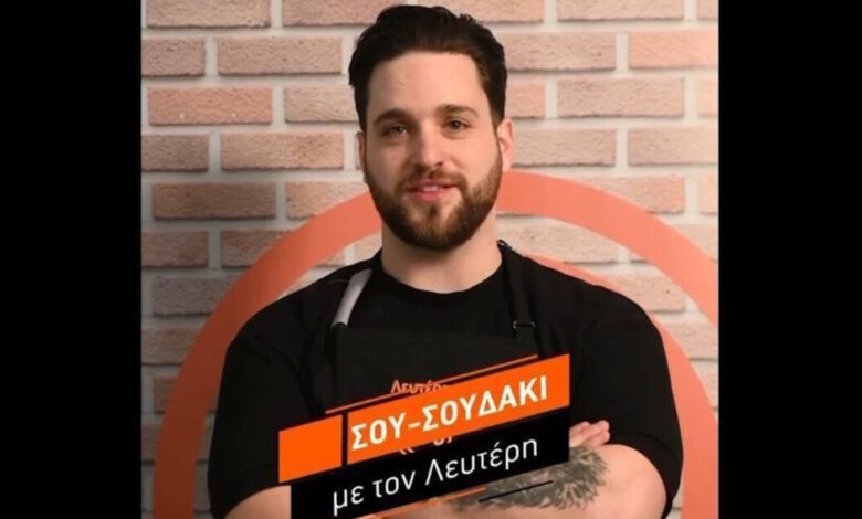 masterchef-2025:-Ο-Λευτέρης-υποψήφιος-προς-αποχώρηση-–-«Όλα-μέσα-στο-παιχνίδι-είναι,-θα-επιβιώσω»