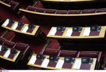 Τέμπη:-Νέα-ποινική-δικογραφία-στη-Βουλή-για-Μητσοτάκη,-Σταϊκούρα,-Οικονόμου-και-Ταχιάο