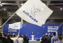 Φοιτητικές-εκλογές-2025:-Καθαρή-νίκη-«βλέπει»-η-ΔΑΠ-ΝΔΦΚ