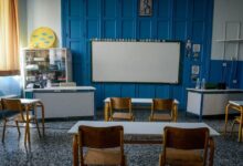 ΟΙΕΛΕ:-Καταγγελία-για-sleepover-στα-σχολεία-–-«Επικίνδυνο-trend-για-Χολιγουντιανές-φαντασιώσεις»