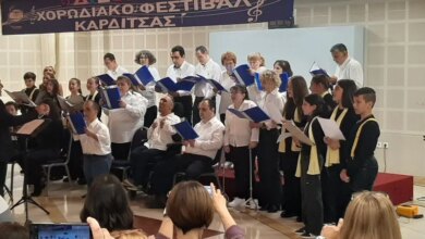  Συγκίνησαν-οι-Ορίζοντες-στη-Σχολική-Χορωδιακή-Συνάντηση-Καρδίτσας