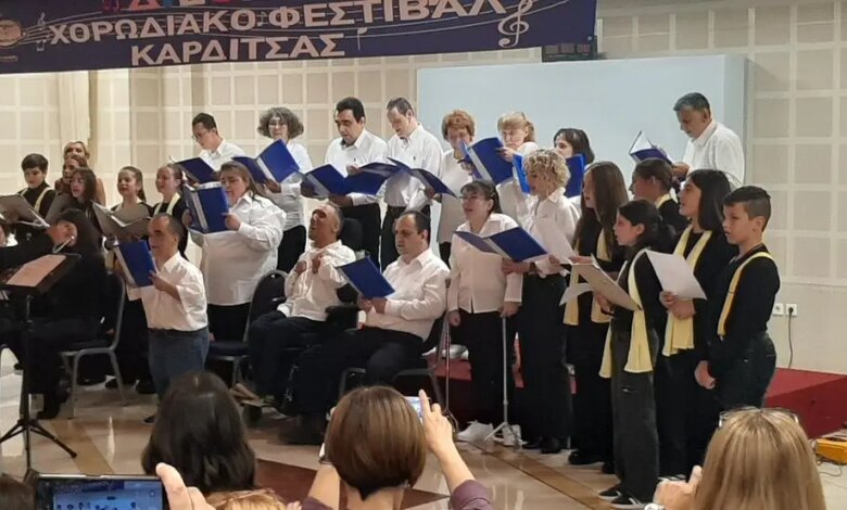Συγκίνησαν-οι-Ορίζοντες-στη-Σχολική-Χορωδιακή-Συνάντηση-Καρδίτσας