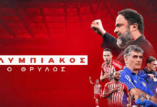 Το-ντοκιμαντέρ-«Ολυμπιακός,-ο-Θρύλος»-για-την-κατάκτηση-των-δύο-ευρωπαϊκών-θα-μεταδοθεί-από-το-mega