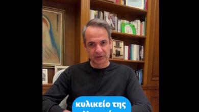 Μητσοτάκης-στο-tiktοk-για-την-επέμβαση-στη-Νομική:-Τώρα-κύριε-Πρύτανη-είναι-η-σειρά-σας-να-κάνετε-τη-δουλειά-σας