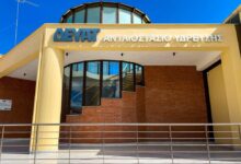 ΔΕΥΑΤ:-Ενεργειακή-αναβάθμιση-και-μείωση-εκπομπών-ρύπων