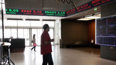 Χρηματιστήριο-Αθηνών:-Άνοιγμα-με-κέρδη-0,52%-–-Άνοδο-σημειώνουν-οι-ευρωπαϊκές-μετοχές