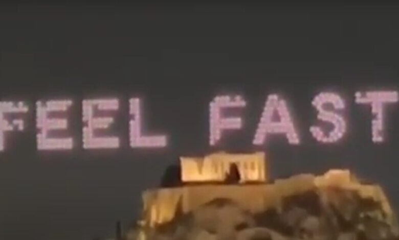 Ακρόπολη:-Εισαγγελική-παρέμβαση-για-το-drone-show-της-adidas