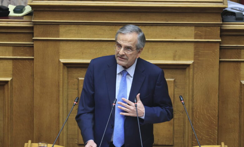 Άρθρο-Σαμαρά-στα-ΝΕΑ:-Αυτή-δεν-είναι-πια-κυβέρνηση-της-Νέας-Δημοκρατίας αλλά κυβέρνηση-Κυριάκου-Μητσοτάκη
